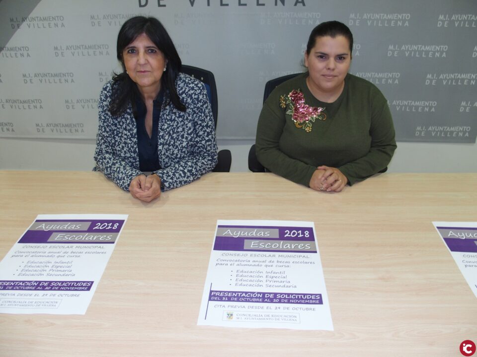 Educación destinará 45.000 euros en ayudas escolares