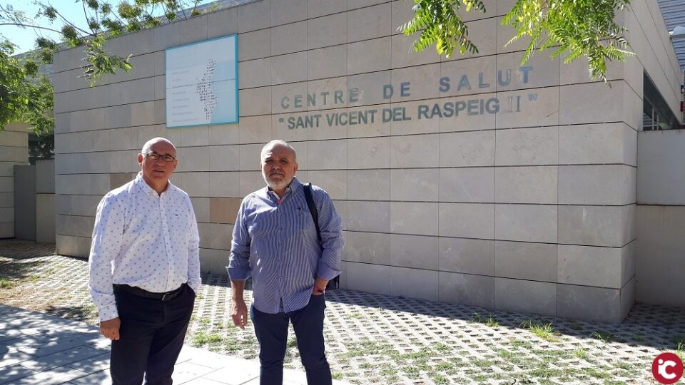El centro de salud San Vicente II contará con un retinógrafo a final de año