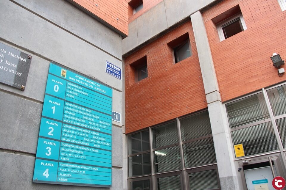 El Ayuntamiento encarga el proyecto de obra para mejorar el Conservatorio y hacerlo accesible