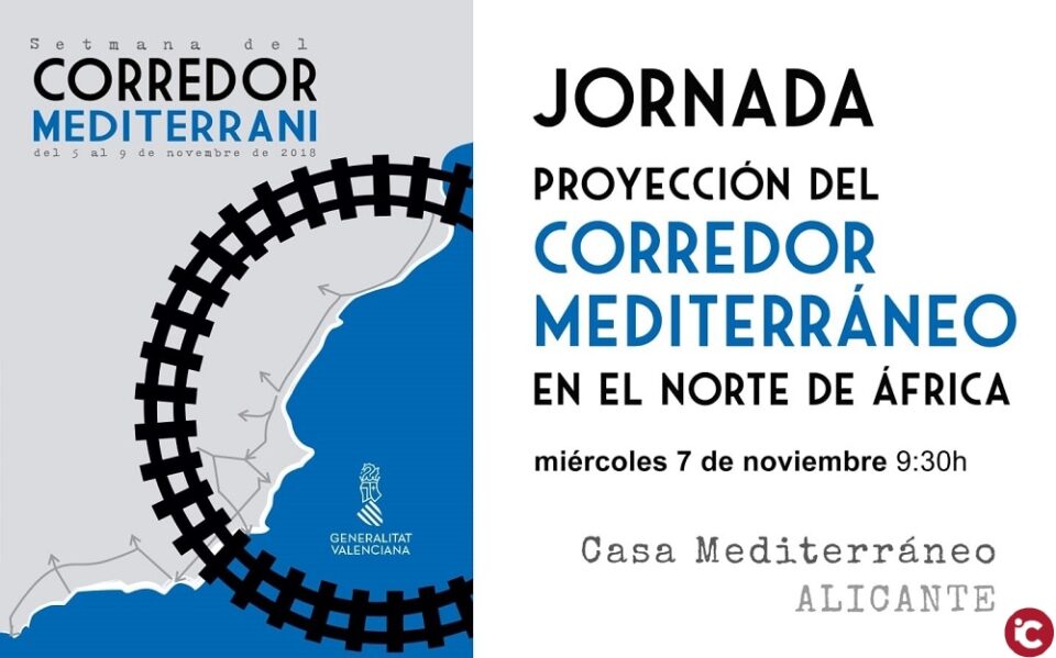 La Universitat d'Alacant