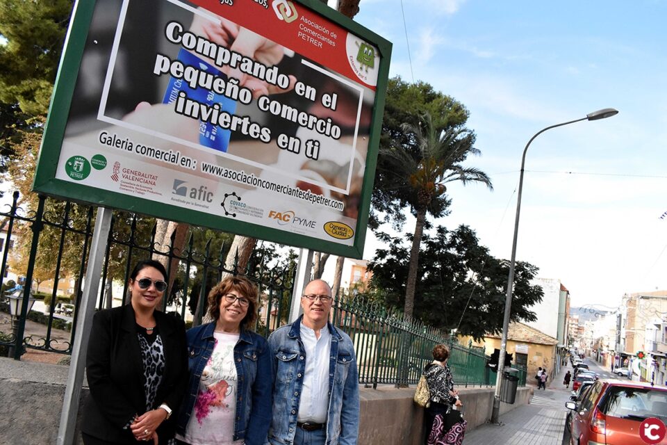 La Asociación de Comerciantes de Petrer y la concejalía de Comercio hablan de la nueva campaña para promover el comercio local