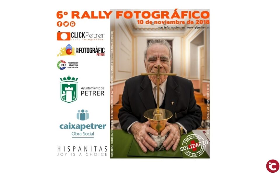 El Rally Fotográfico "Clickpetrer" se celebrará este sábado 10 de noviembre