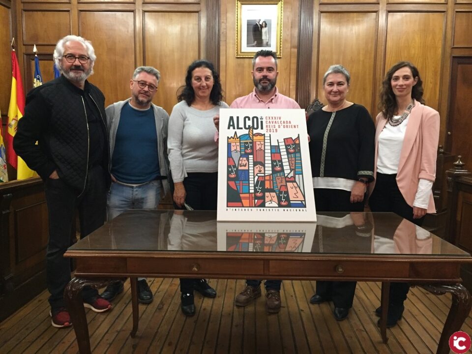 Hazael Rico Bernat guanya el concurs del Cartell anunciador de la CXXXIV Cavalcada