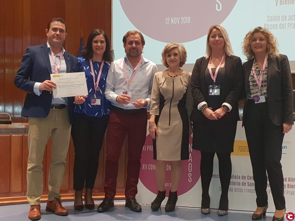 Premi del Ministeri de Sanitat