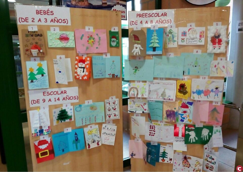 Deportes convoca su sexto concurso de tarjetas navideñas