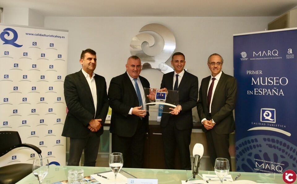 El MARQ se convierte en el primer museo de España en obtener la certificación Q de Calidad Turística