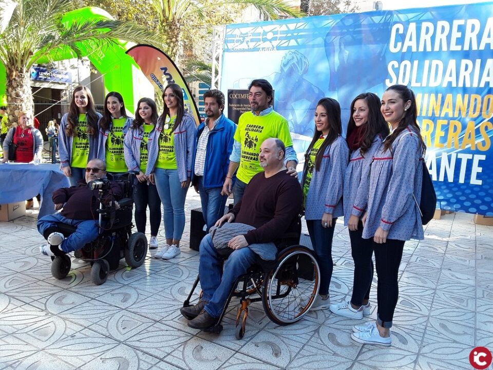 El alcalde Luis Barcal acude a la entrega de trofeos de la II Carrera Solidaria Eliminando Barreras