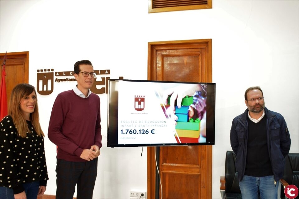El Ayuntamiento inicia los trámites para la construcción del nuevo centro infantil Santa Infancia