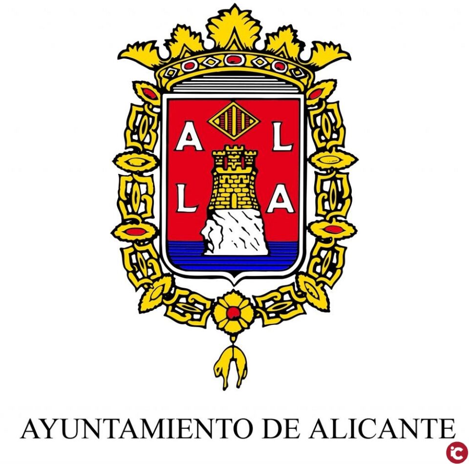 La Comisión de Hacienda dictamina favorablemente las modificaciones de las ordenanzas fiscales del IBI