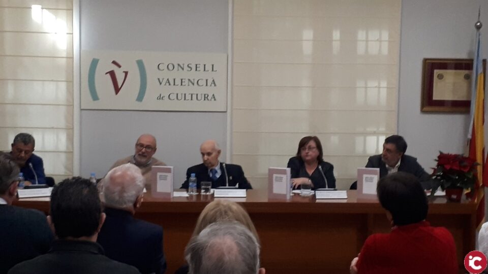 Presentat al CVC el Llibre Blanc dels Arxius Valencians