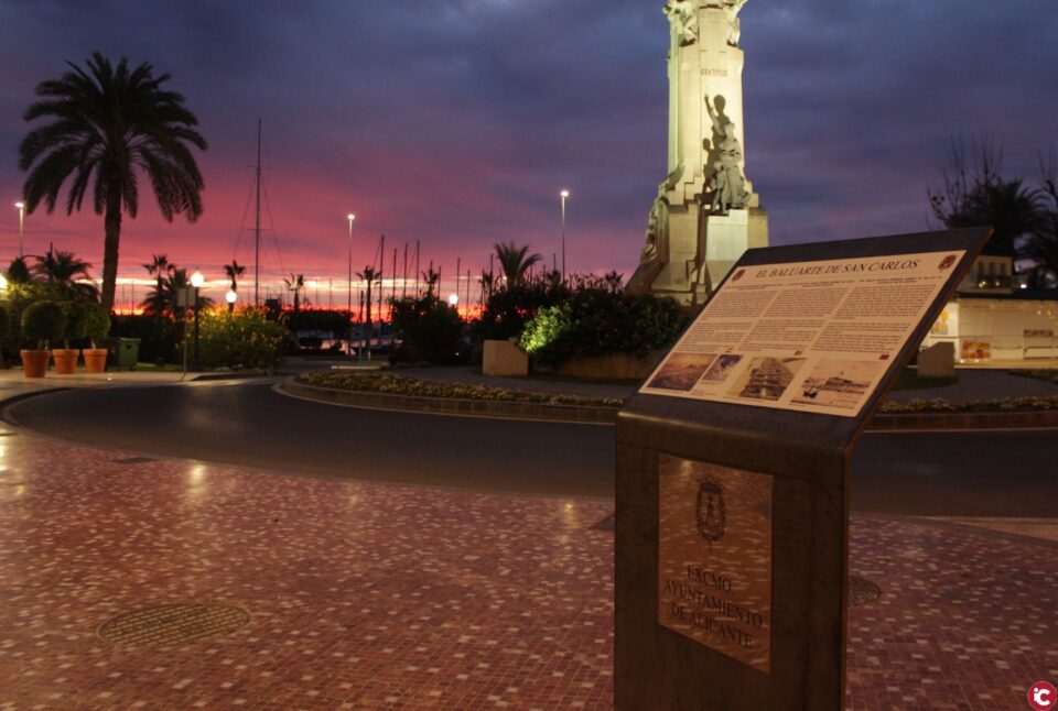 El Ayuntamiento de Alicante pone en valor los restos encontrados del baluarte de San Carlos