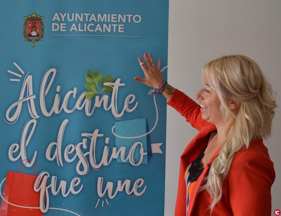 La concejalía de Comercio