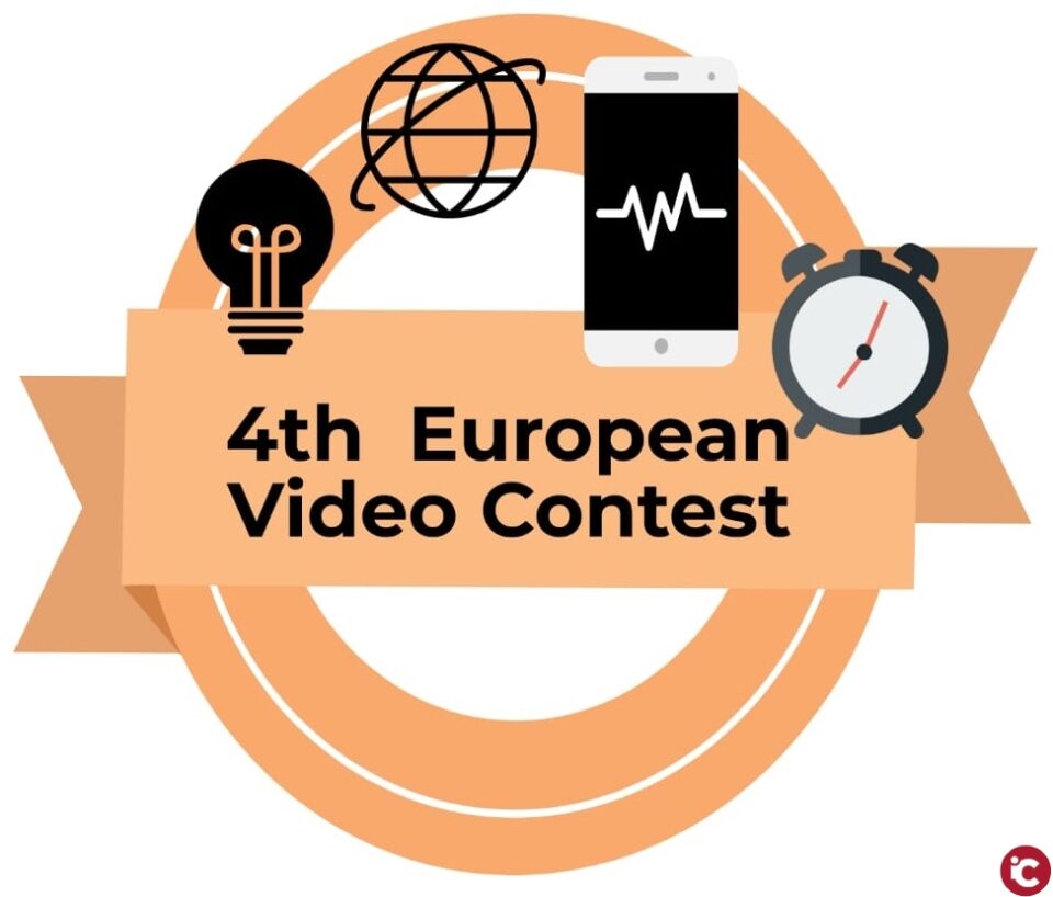 Nueva edición del concurso internacional de vídeos didácticos "European Video Contest" de la UA