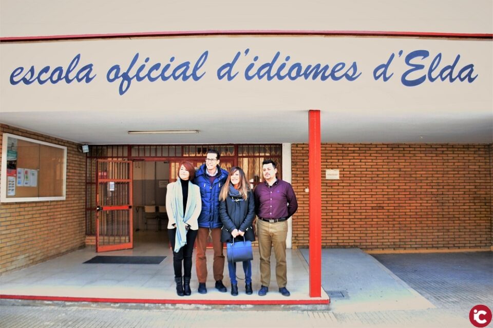 Luz verde para la reforma de la Escuela Oficial de Idiomas de Elda con un presupuesto de 211.840 euros