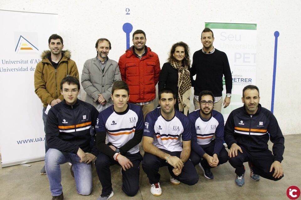 Petrer será la sede oficial de competición del equipo de la Universidad de Alicante de Pilota Valenciana