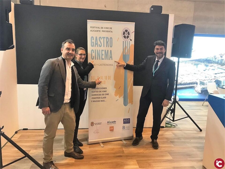 El Ayuntamiento respalda en FITUR la presentación de "Gastro Cinema"