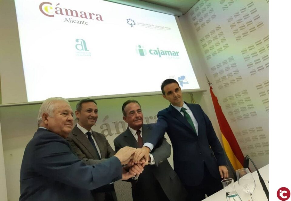 La Cámara de Comercio y la Diputación organizan una gala para homenajear a las empresas centenarias de la provincia de Alicante