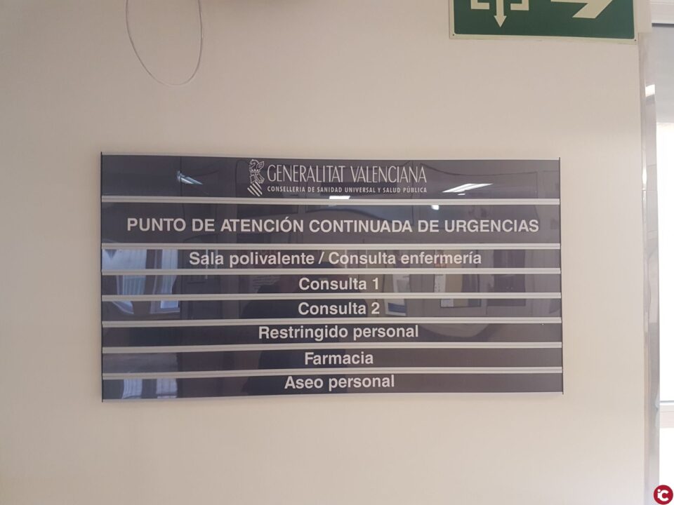 Se amplía el horario de Atención Continuada en el Departamento de Salud de Elda
