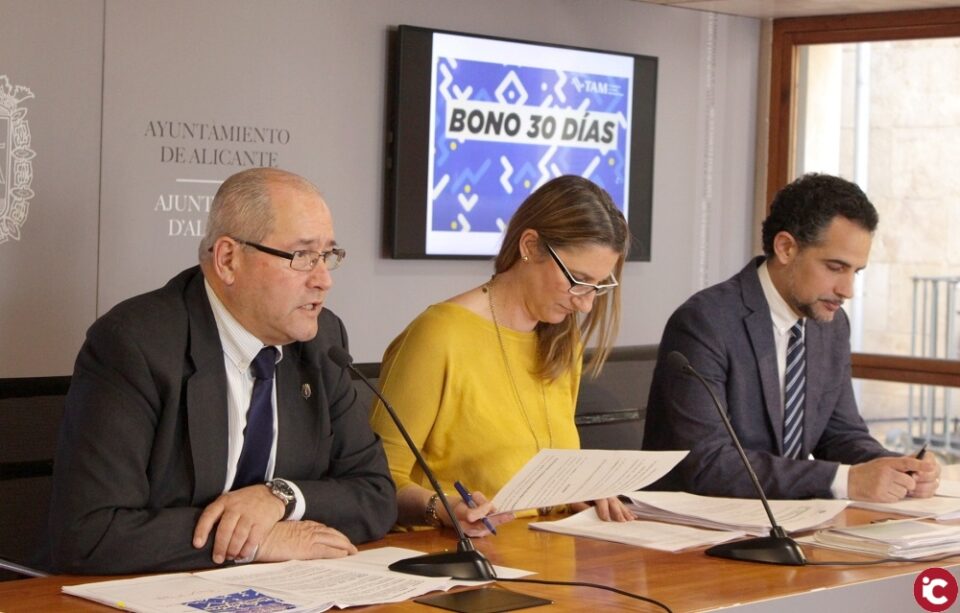 El equipo de gobierno popular aprueba la convocatoria para convocar oposiciones de Policía Local en el Ayuntamiento de Alicante y cubrir a los agentes jubilados