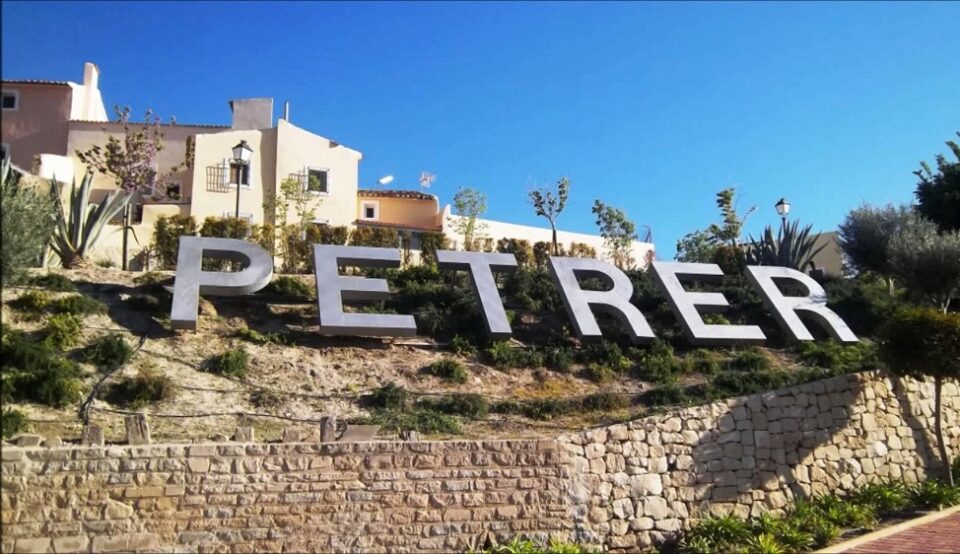 Próximas actividades culturales promovidas por el Ayuntamiento de Petrer