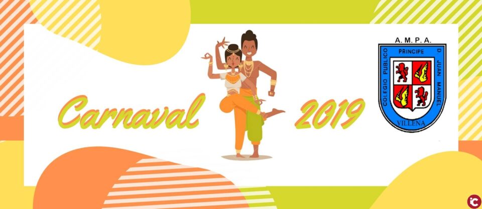 El AMPA de Príncipe D. Juan Manuel no baja la guardia sobre el estado del Colegio