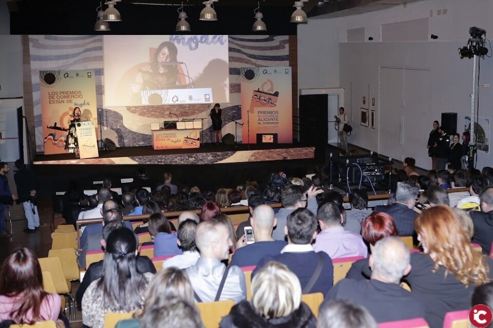 El Ayuntamiento celebrará la Gala del Comercio y la Hostelería el jueves 28