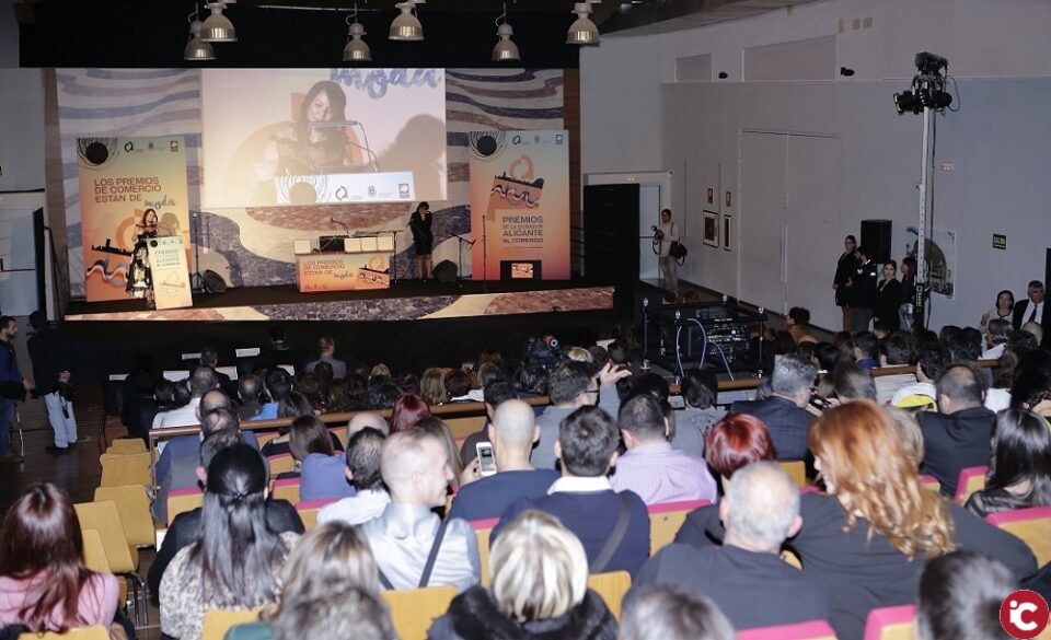 El Ayuntamiento celebrará la Gala del Comercio y la Hostelería el jueves 28