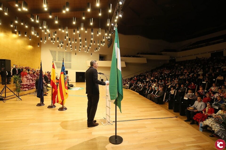 Celebración del Día de Andalucía organizado por la Federación de Casas Andaluzas en la provincia (FECUAS) en el ADDA