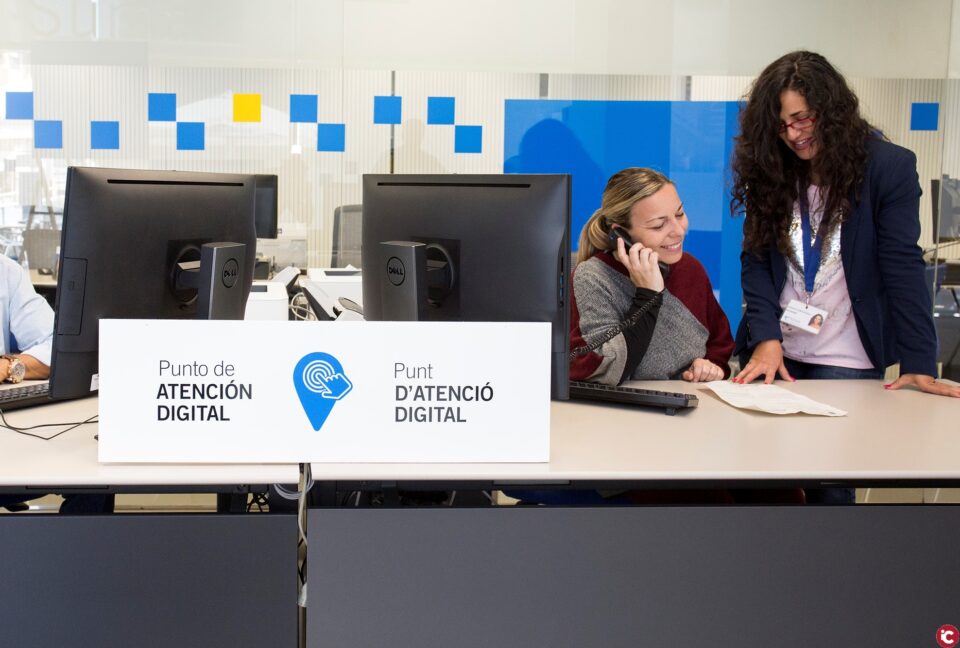 Suma Gestión Tributaria implanta su nuevo sistema de gestión con tecnología de vanguardia