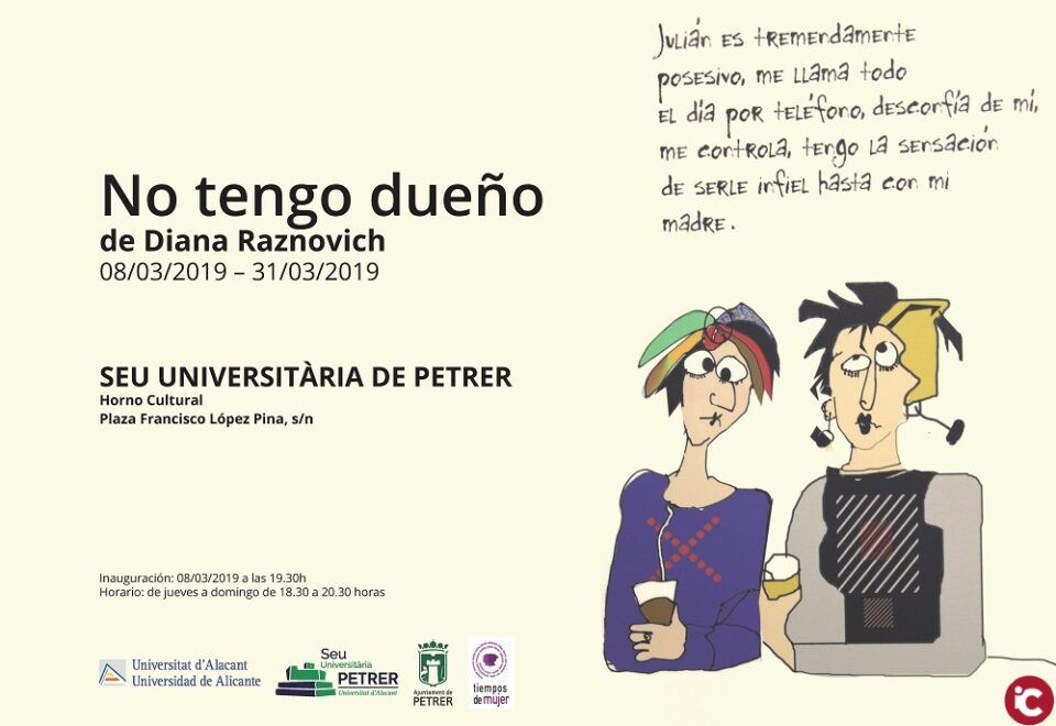 La Concejalía de Cultura de Petrer organiza dos actos para celebrar el Día de la Mujer