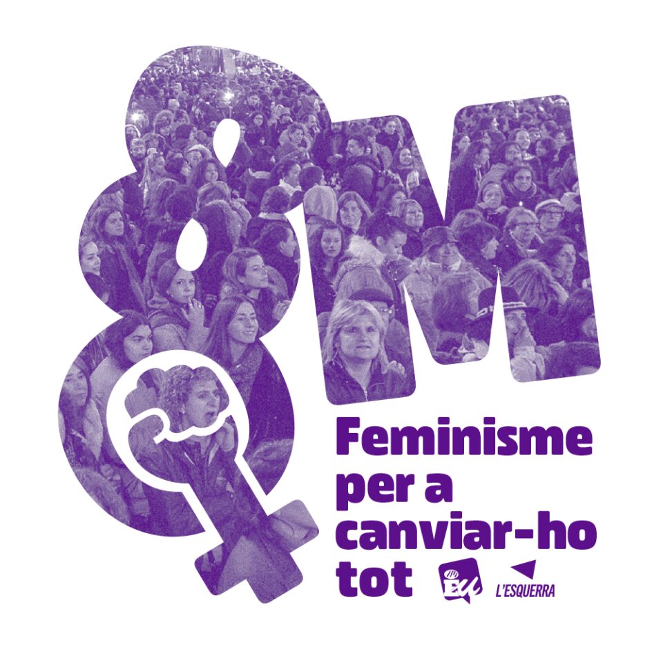 EU PETRER: Manifiesto de apoyo a la huelga feminista 8 de marzo de 2019