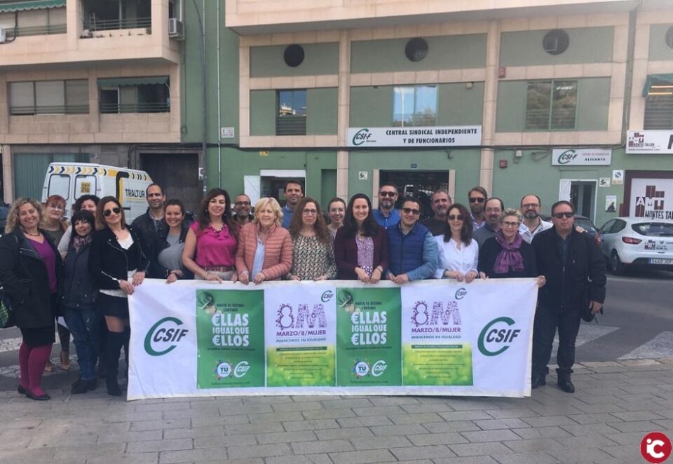 CSIF se sumó a la celebración del Día Internacional de la Mujer