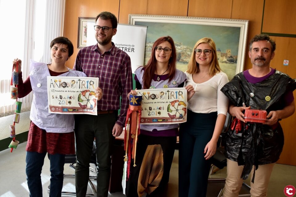 El reciclaje y el cuidado del medio ambiente