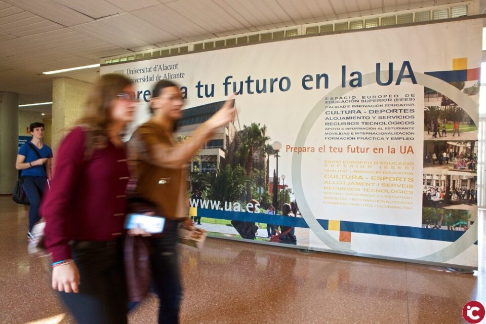 La Universitat d'Alacant obri el termini d'inscripció per als màsters oficials
