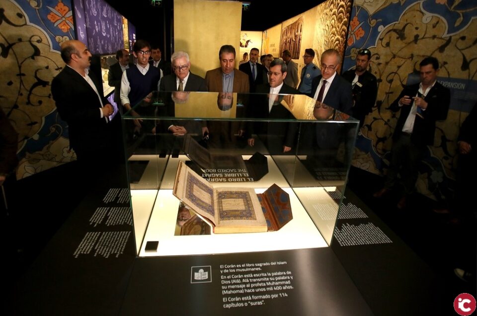 El museo alicantino da la bienvenida a Irán