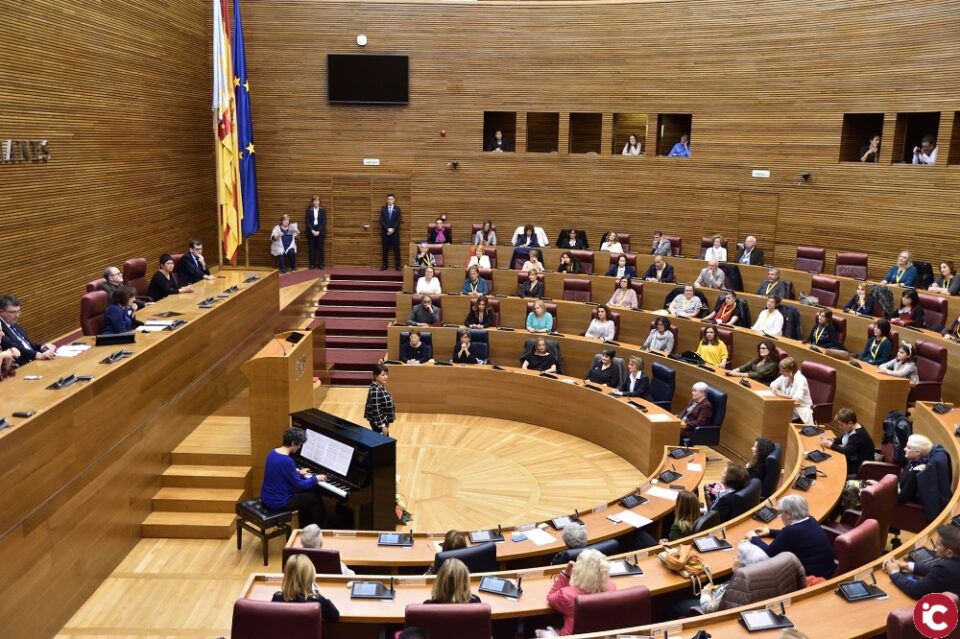 Reconeixement de les Corts a les dones valencianes