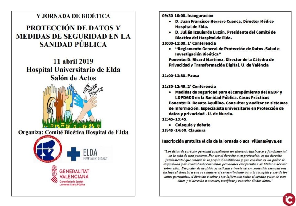 La protección de datos y medidas de seguridad en la sanidad pública