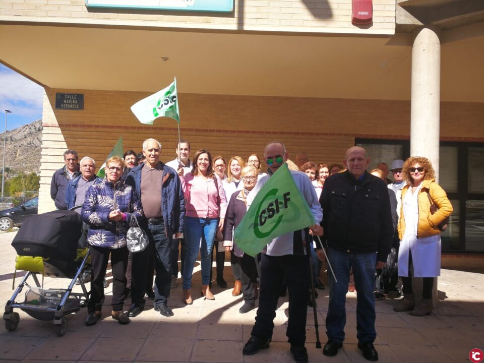 La segunda jornada de paros en Primaria convocada por CSIF volvió a contar con un amplio seguimiento