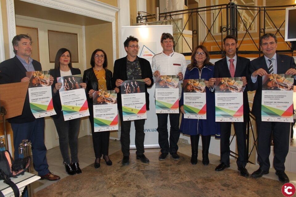 La Universitat d'Alacant presenta el Cicle de Concerts de Primavera de la seua Orquestra Filharmònica