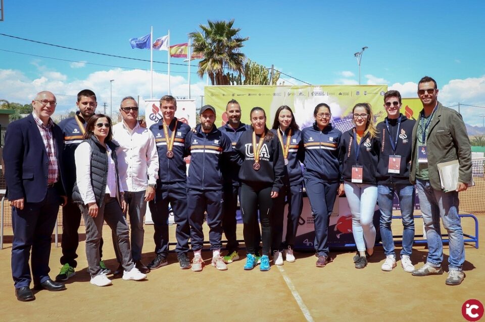 La Universitat d'Alacant