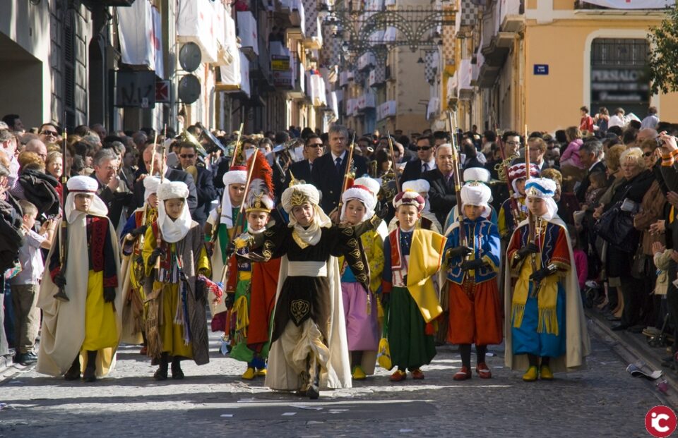 Se suspenden los actos de la Gloria Oficial