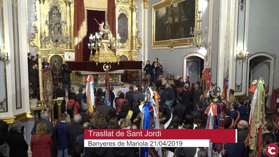 Trasllat de Sant Jordi i entrada al temple parroquial