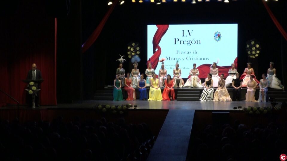 Acto del Pregón y desfiles desde El Campus hasta el Teatro