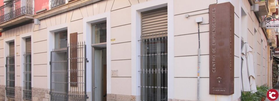 El Centro de Emprendedores renueva su programación trimestral