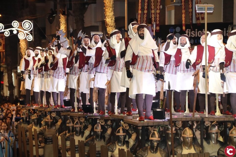 Una Entrada Mora de mucha altura