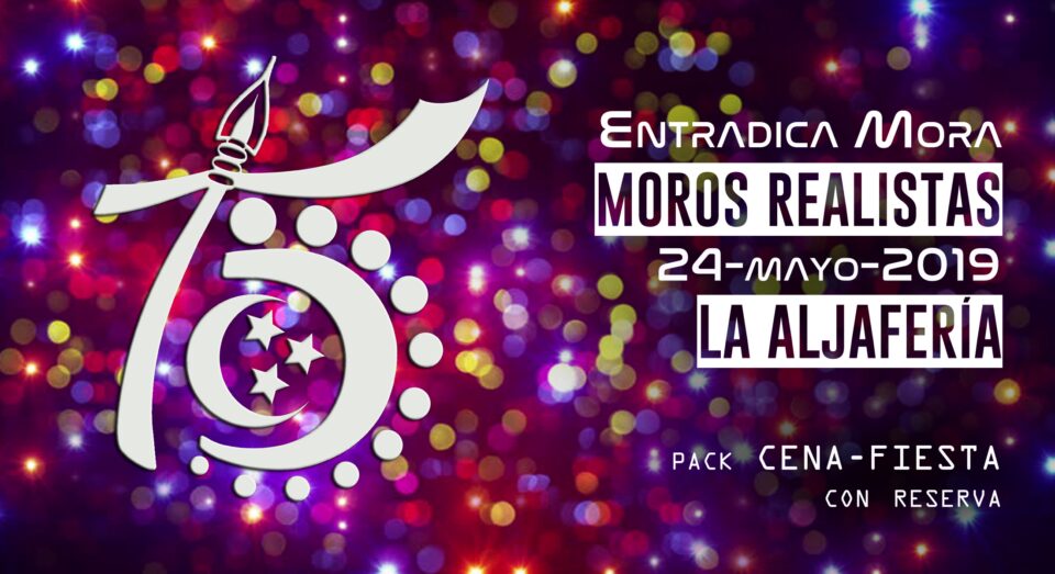El próximo VIERNES 24-mayo-2019 a las 21:30h se celebrará en La Aljafería la cena previa a desplazarnos al acto de la Entradica Mora