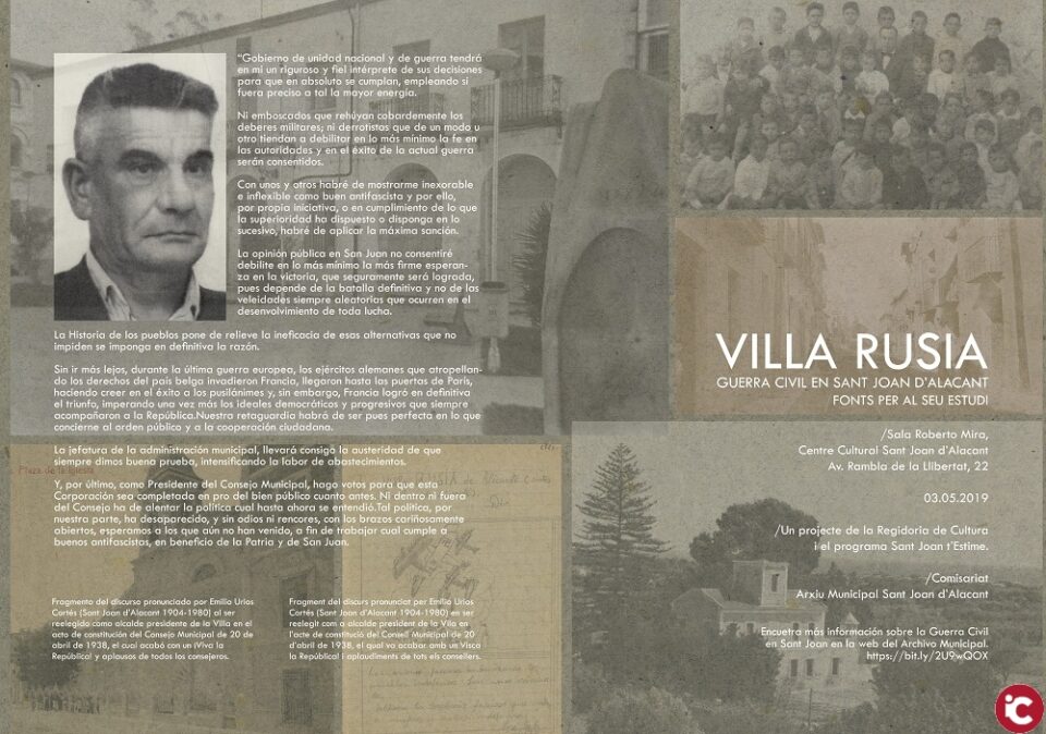 Una exposición para reconstruir la memoria colectiva