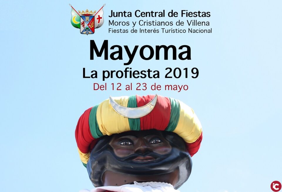 Actividades proyecto "Mayoma. La Profiesta 2019"