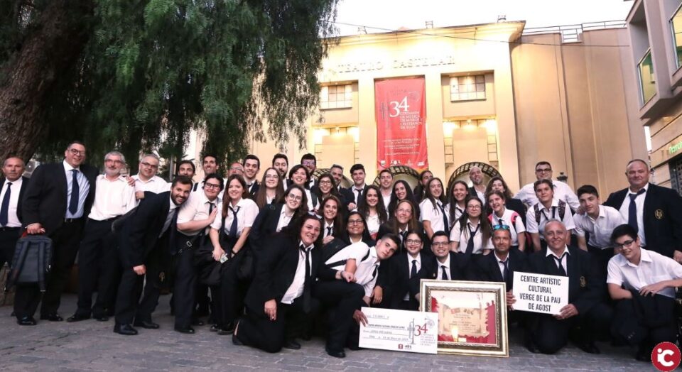 La banda Verge de la Pau de Agost gana el 34º Certamen de Música de Moros y Cristianos de Elda