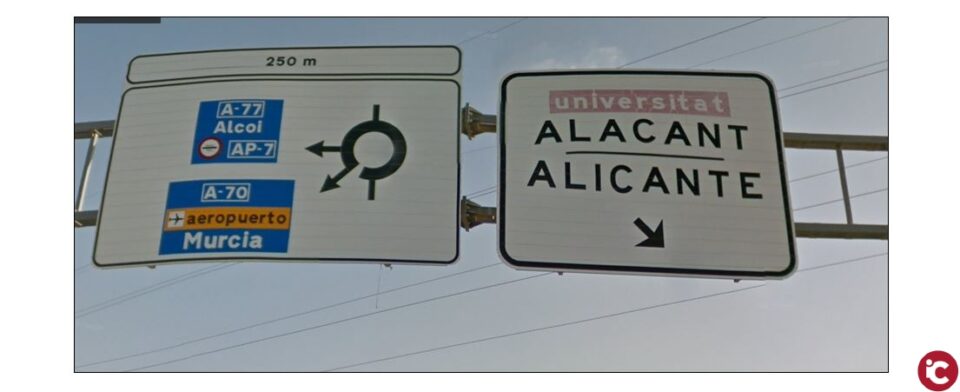 El Ayuntamiento pide a Fomento que mejore la señalización al municipio desde las autovías